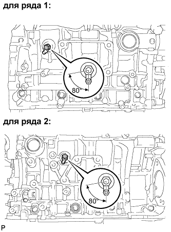 Lexus GS450h GWS191.Механическая Часть Двигателя 2Gr-Fse.Двигатель.Блок Двигателя  Повторная Сборка