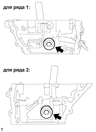 Lexus GS450h GWS191.Механическая Часть Двигателя 2Gr-Fse.Двигатель.Блок Двигателя  Повторная Сборка