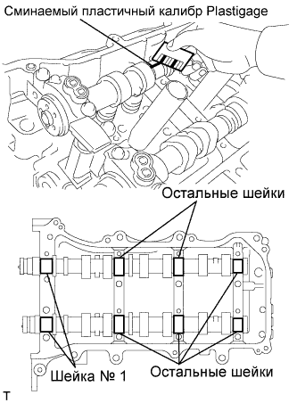 Lexus GS450h GWS191.Механическая Часть Двигателя 2Gr-Fse.Двигатель.Блок Двигателя  Проверка