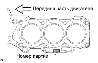 Lexus GS450h GWS191.Механическая Часть Двигателя 2Gr-Fse.Двигатель.Блок Двигателя  Повторная Сборка