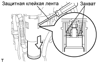 Lexus GS450h GWS191.Топливная Система 2Gr-Fse.Топливная Система.Топливный Насос  Снятие