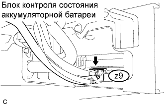 Lexus GS450h GWS191.Управление Зарядкой Аккумуляторной Батареи Гибридной Системы.Аккумуляторная Батарея Гибридной Системы.
Dtc
  P0Afa-123  Низкое Напряжение Аккумуляторной Батареи Гибридной Системы
