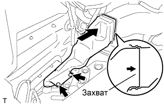 Lexus GS450h GWS191.Управление Зарядкой Аккумуляторной Батареи Гибридной Системы.Аккумуляторная Батарея Гибридной Системы.Высоковольтная Аккумуляторная Батарея  Установка