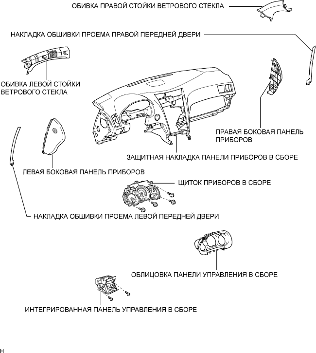 Lexus GS450h GWS191.Кондиционирование Воздуха.Система Кондиционирования Воздуха.Установка Кондиционирования Воздуха Узлы И Детали