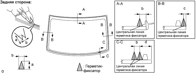 Lexus GS450h GWS191.Ветровое Стекло Оконные Стекла.Система Управления Электрическими Стеклоподъемниками.Заднее Стекло  Установка