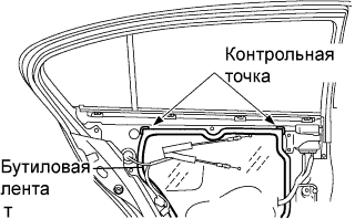 Lexus GS450h GWS191.Капот Двигателя Двери.Механизм Открывания И Доводчик Двери Багажного Отделения.Задняя Дверь  Установка