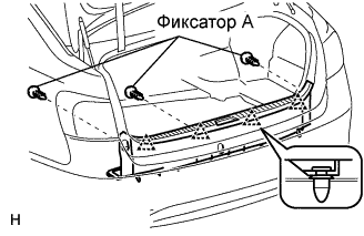 Lexus GS450h GWS191.Ремни Безопасности.Устройство Снижения Натяжения Ремня Безопасности.Эбу Ремней Безопасности  Установка