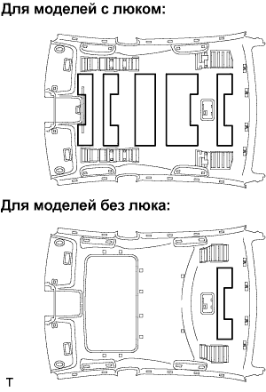 Lexus GS450h GWS191.Ветровое Стекло Оконные Стекла.Система Управления Электрическими Стеклоподъемниками.Заднее Стекло  Установка