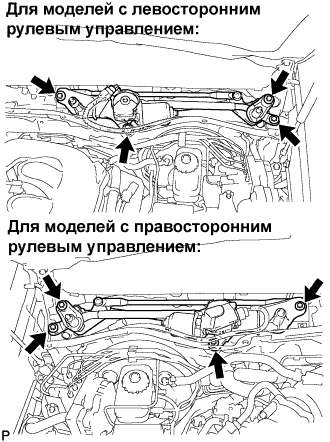 Lexus GS450h GWS191.Кондиционирование Воздуха.Система Кондиционирования Воздуха.Установка Кондиционирования Воздуха  Установка