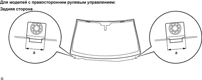 Lexus GS450h GWS191.Ветровое Стекло Оконные Стекла.Система Управления Электрическими Стеклоподъемниками.Ветровое Стекло  Установка