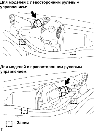 Lexus GS450h GWS191.Кондиционирование Воздуха.Система Кондиционирования Воздуха.Установка Кондиционирования Воздуха  Снятие