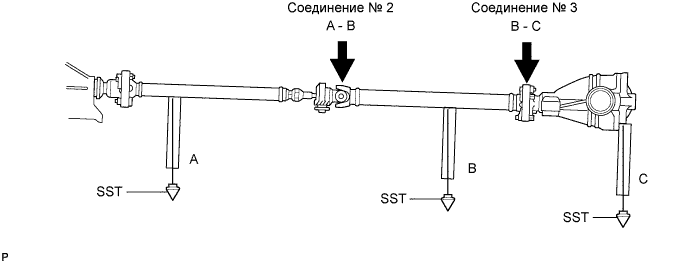 Lexus GS450h GWS191.Стояночный Тормоз.Система Стояночного Тормоза.Педаль Стояночного Тормоза (Для Левостороннего Рулевого Управления)  Установка