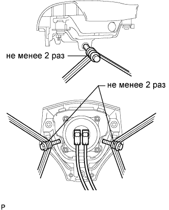 Lexus GS450h GWS191.Дополнительная Система (Пассивной) Безопасности.Система Подушек Безопасности.Накладка Рулевого Колеса  Снятие С Эксплуатации