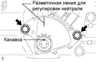 Lexus GS450h GWS191.Гибридная Трансмиссия Трансмиссия В Блоке С Главной Передачей.Гибридная Трансмиссия.Датчик Положения Рычага Переключения Передач  Установка