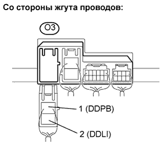 Lexus GS450h GWS191.Управление Подвеской.Регулируемая Адаптивная Подвеска.
Dtc
  C1913/12  Напряжение Преобразователя Заднего Стабилизатора