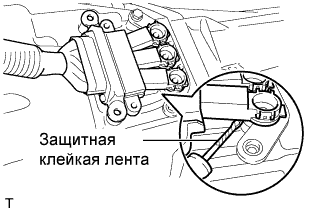 Lexus GS450h GWS191.Гибридная Трансмиссия Трансмиссия В Блоке С Главной Передачей.Гибридная Трансмиссия.Гибридная Трансмиссия В Сборе  Снятие