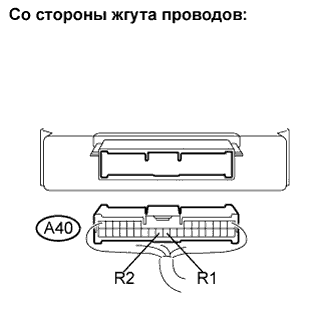 Lexus GS450h GWS191.Передача Данных Can.Система Передачи Данных Can.Система Передачи Данных Can  Обрыв С Одной Из Сторон Отвода Шины Can