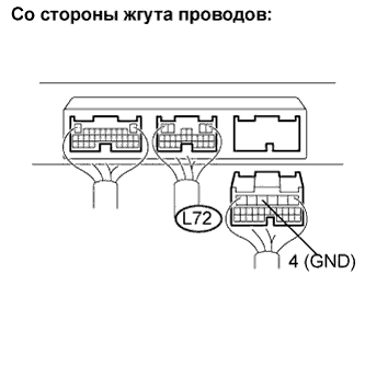 Lexus GS450h GWS191.Управление Подвеской.Регулируемая Адаптивная Подвеска.
Dtc
  C1774  Низкое Положительное Напряжение Аккумуляторной Батареи