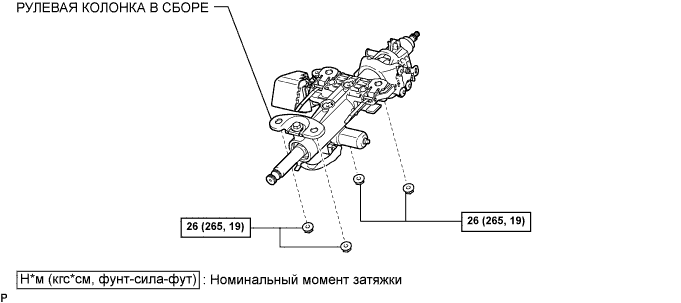Lexus GS450h GWS191.Кондиционирование Воздуха.Система Кондиционирования Воздуха.Вентилятор  Узлы И Детали