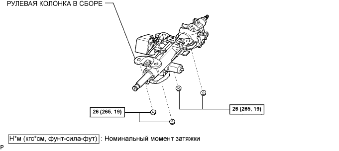 Lexus GS450h GWS191.Кондиционирование Воздуха.Система Кондиционирования Воздуха.Установка Кондиционирования Воздуха Узлы И Детали