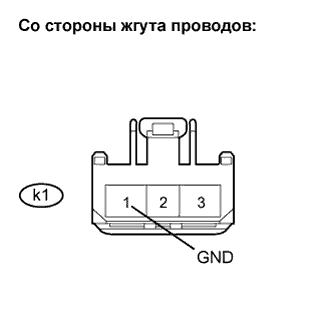 Lexus GS450h GWS191.Кондиционирование Воздуха.Система Кондиционирования Воздуха.Система Кондиционирования Воздуха  Цепь Электродвигателя Вентилятора