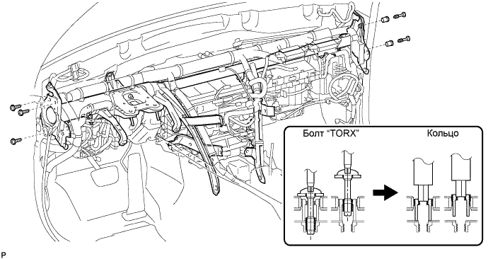 Lexus GS450h GWS191.Кондиционирование Воздуха.Система Кондиционирования Воздуха.Установка Кондиционирования Воздуха  Снятие