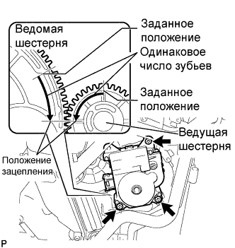 Lexus GS450h GWS191.Кондиционирование Воздуха.Система Кондиционирования Воздуха.Установка Кондиционирования Воздуха  Повторная Сборка