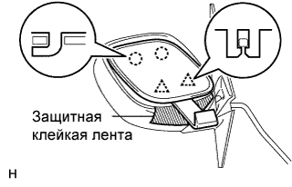 Lexus GS450h GWS191.Зеркала.Система Зеркал С Электроприводом.Наружное Зеркало Заднего Вида  Снятие