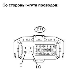 Lexus GS450h GWS191.Освещение.Система Освещения.Система Освещения  Цепь Реле Фар