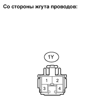 Lexus GS450h GWS191.Освещение.Система Освещения.Система Освещения  Цепь Фар (Дальний Свет)