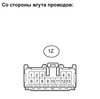 Lexus GS450h GWS191.Освещение.Система Освещения.Система Освещения  Цепь Фар (Дальний Свет)