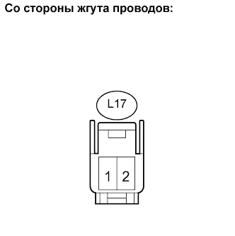 Lexus GS450h GWS191.Освещение.Система Освещения.Система Освещения  Цепь Освещения Подножки