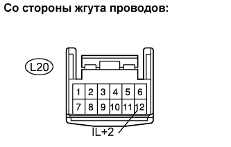 Lexus GS450h GWS191.Навигация.Система Навигации.Система Навигации  Цепь Освещения