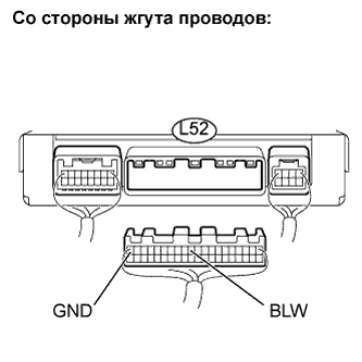 Lexus GS450h GWS191.Кондиционирование Воздуха.Система Кондиционирования Воздуха.Система Кондиционирования Воздуха  Цепь Электродвигателя Вентилятора