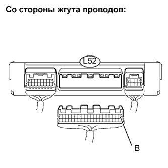 Lexus GS450h GWS191.Кондиционирование Воздуха.Система Кондиционирования Воздуха.Система Кондиционирования Воздуха  Цепь Вспомогательного Источника Питания